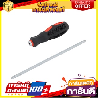 ไขควงสลับหัว MATALL HMP1056374-A 6 นิ้ว ไขควง INTERCHANGEABLE SCREWDRIVER MATALL HMP1056374-A 6"