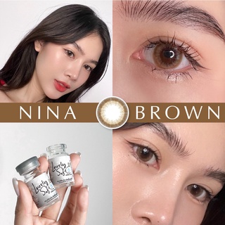 คอนแทคเลนส์ Nina Brown / Gray (Lovelysoft) ขนาดมินิ 🌷