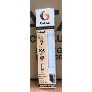 หลอด LED 7W E27 WARM แนวนอน GATA