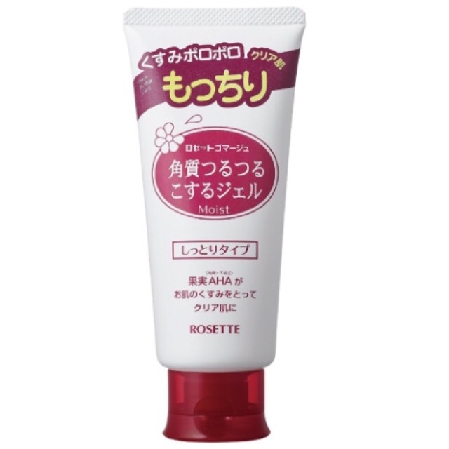 เจลขัดขี้ไคล(หน้า+คอ) สินค้าญี่ปุ่นแท้ 💯 Rosette Gommage Peeling Gel (120g)