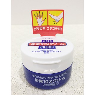 Shiseido Urea 10% Cream ขนาด 100 g