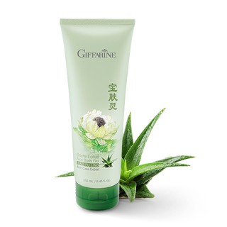 ส่งฟรี ไม่ต้องใช้โค้ด เจลบำรุงผิว กิฟฟารีน สโนว์ โลตัส-อโล บอดี้ เจล Giffarine Snow Lotus - Aloe Body Gel