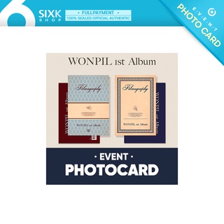 (withdrama Photocard) WONPIL Day6 - 1st Full Album Pilmography