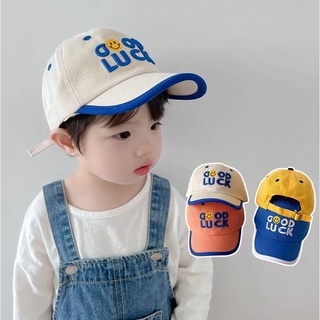 Aoda หมวกกันแดดสำหรับเด็ก หมวกแฟชั่นสำหรับเด็ก