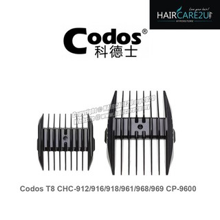 ชุดหวีไกด์ Codos Attachment