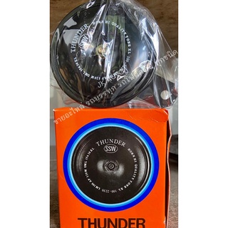 แตรปริ้น THUNDER HIGH 24V