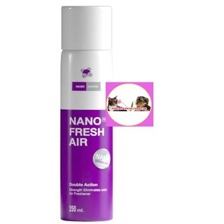 Nano Fresh Air (250ml-ม่วง) สเปร์ยนาโน ฆ่าเชื้อโรคในอากาศ ขจัดกลิ่นอับชื้น ดับกลิ่นเหม็น