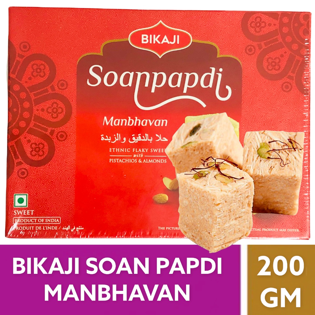 Soan Papdi (BIKAJI) 200g Indian Cotton Candy ขนมสายไหมอินเดีย