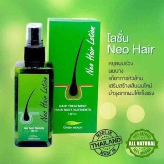 Neo Hair Lotion นีโอ แฮร์ โลชั่น ( 1 ขวด X 120ml )