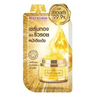 Best Korea Gold Caviar Collagen Serum 10g เบสท์ โคเรีย โกล์ คาเวียร์ คอลลาเจน เซรั่มทองคำ (1ซอง)