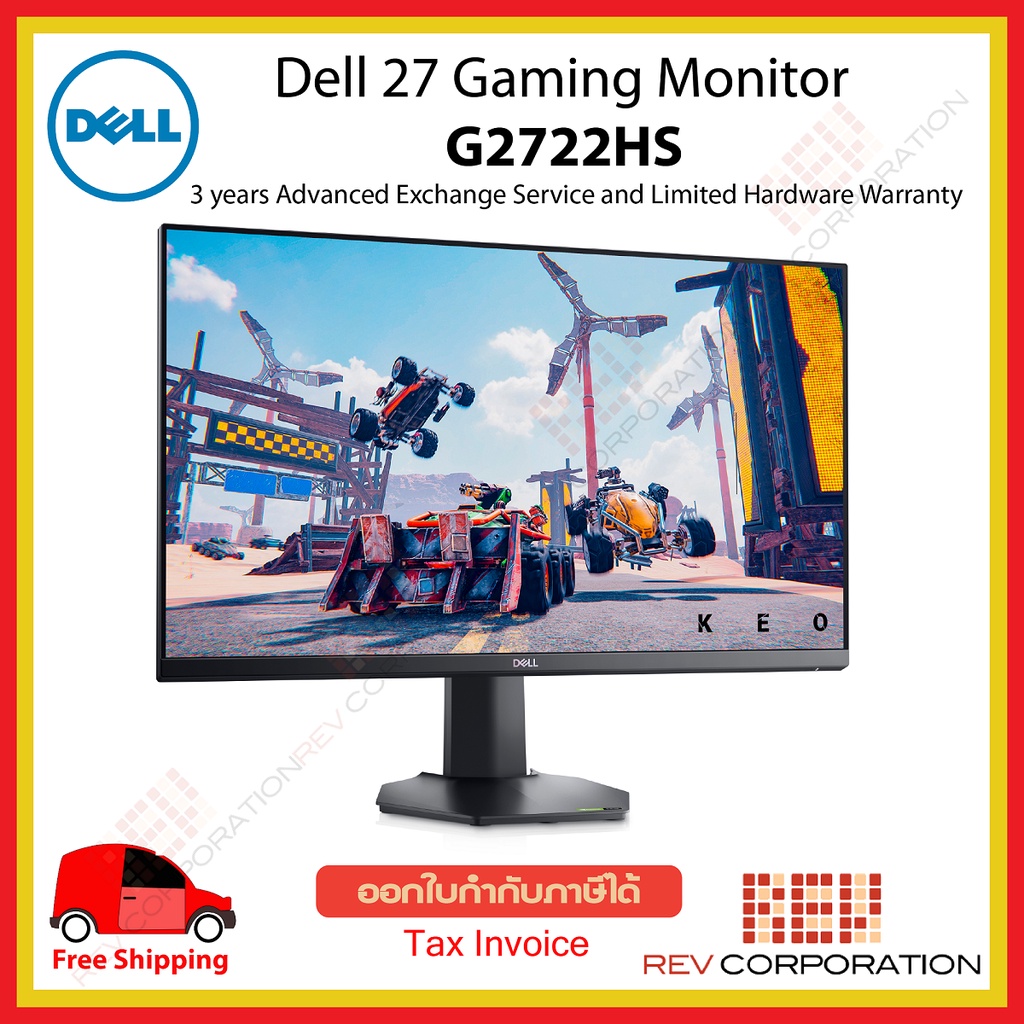 Dell 27 Gaming Monitor - G2722HS 165Hz refresh rate 99% sRGB AMD FreeSync™Premium and NVIDIA G-Sync warranty 3 Year