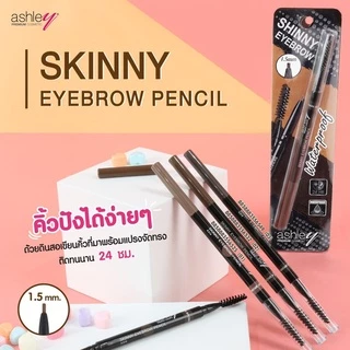 ASHLEY SKINNY EYEBROW PENCIL #A314 : ashley แอชลี่ย์ สกินนี่ อายโบลว์ X 1 ชิ้น abcmall
