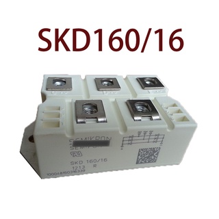 Sz SKD160/08 SKD160/12 SKD160/14 SKD160/16 SKD160/18 รับประกัน 1 ปี {รูปถ่ายคลังสินค้า}