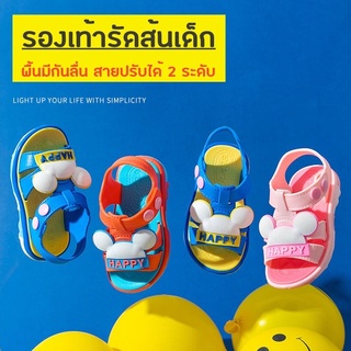 แหล่งขายและราคารองเท้ารัดส้นเด็ก PVC รองเท้าแตะเด็ก มีกันลื่น แต่งตัวการ์ตูนน่ารักๆ รองเท้าแฟชั่นเด็ก นุ่ม ใส่สบาย (พร้อมส่งในไทย)อาจถูกใจคุณ