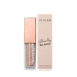 So Glam Gleaming Eye Glitter  Eye Shadow 02 Champagne โซ แกลม กลีมมิ่ง อาย กลิตเตอร์ ลิควิด อายแชโดว์