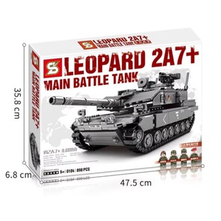 ชุดตัวต่อ รถถังสีเทา no 0104 LEOPARD2A7+  MAIN BATTLE TANK  จำนวน 898 ชิ้น (ku2)