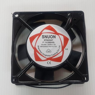 พัดลมระบายความร้อน 90x90x25mm. 3.5นิ้ว 220VAC