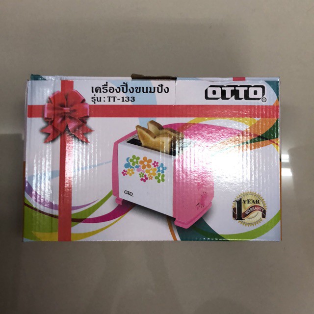 OTTO เครื่องปิ้งขนมปังไฟฟ้า รุ่น TT-133(ชมพู.เขียว)