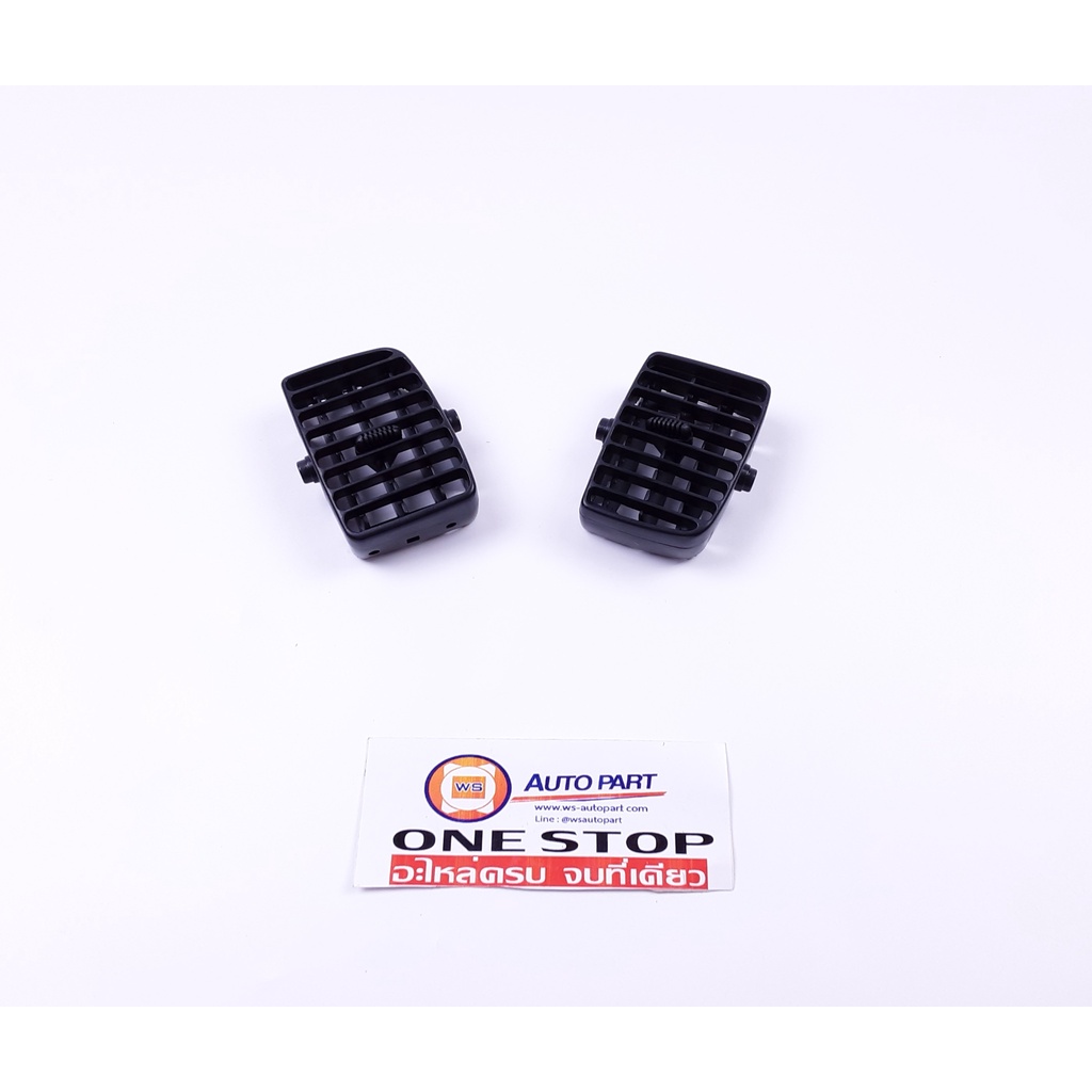 Toyota ช่องลมแอร์ ด้านข้าง อะไหล่รถยนต์ รุ่น ไทเกอร์,ไทเกอร์D4D ตั้งแต่ปี1998-2002