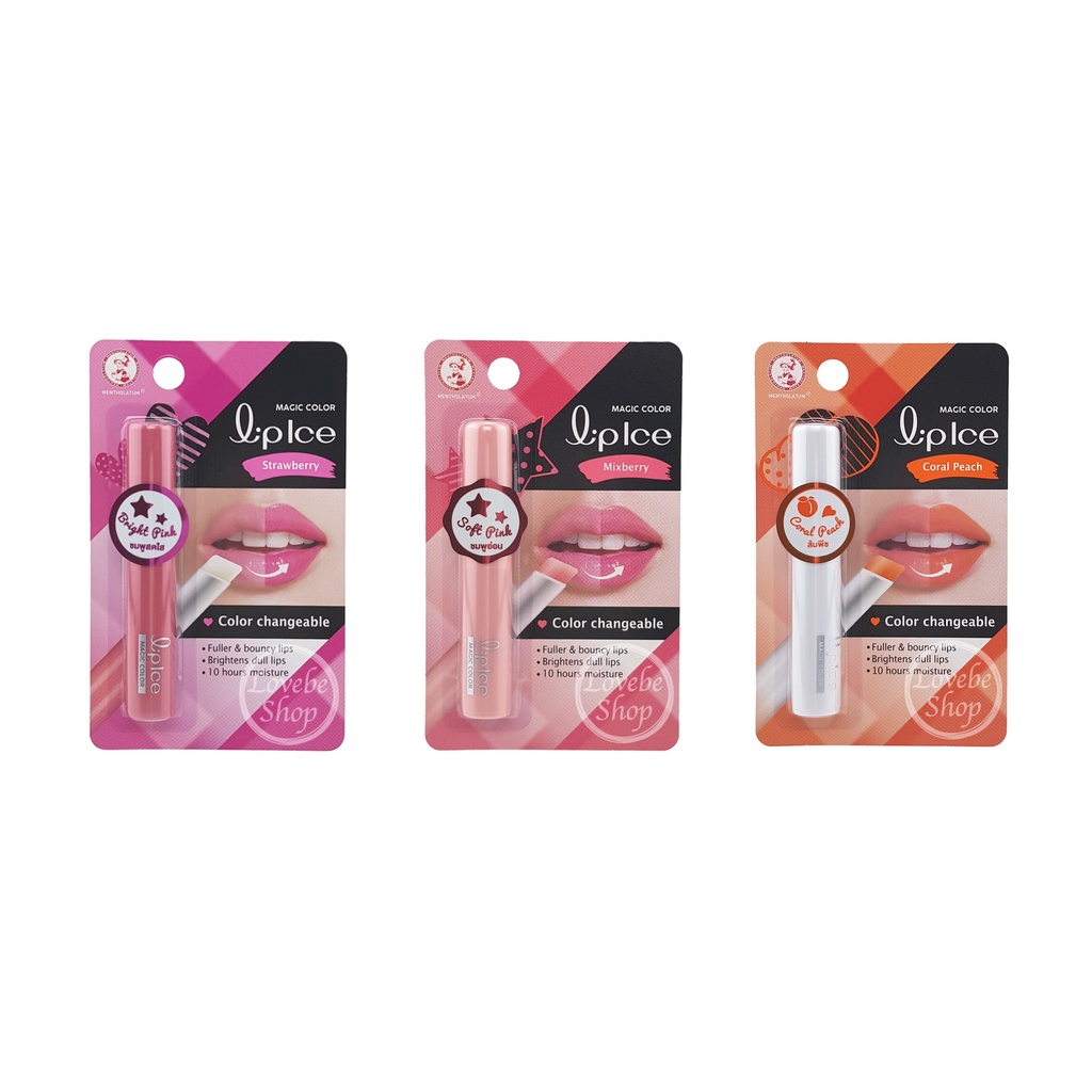 เมนโทลาทั่ม ลิปไอซ์ เมจิก คัลเลอร์ 2 กรัม Mentholatum Lipice Magic Color Strawberry 2 g.