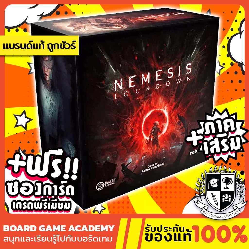Jeu de société Nemesis Lockdown