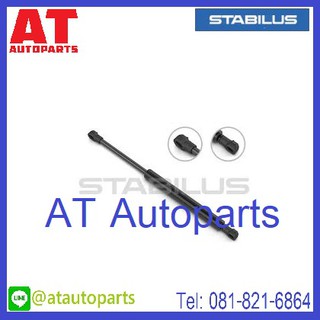 โช้คฝากระโปรงหน้า BMW Series5 E39 ปี1995-2003 No.0244HW // ยี่ห้อ STABILUS // ราคาขายต่อชิ้น