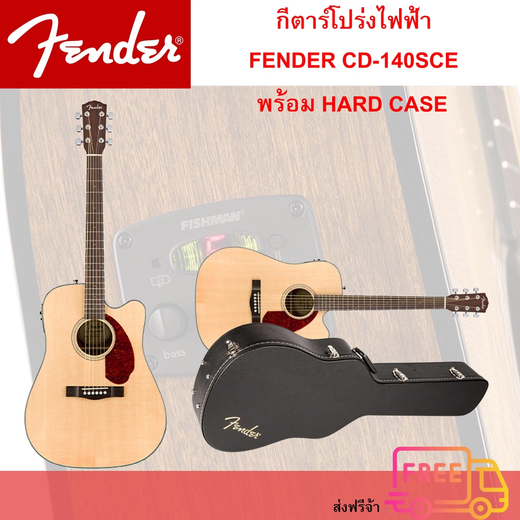 FENDER CD-140SCE​ กีต้าร์โปร่งไฟฟ้า มาพร้อมกับ Hard Case ของแท้จาก Fender