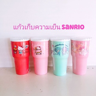 แก้วน้ำ แก้วเก็บความเย็น ลายน่ารัก Sanrio