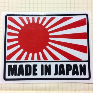 สติกเกอร์ JDM “MADE IN JAPAN”