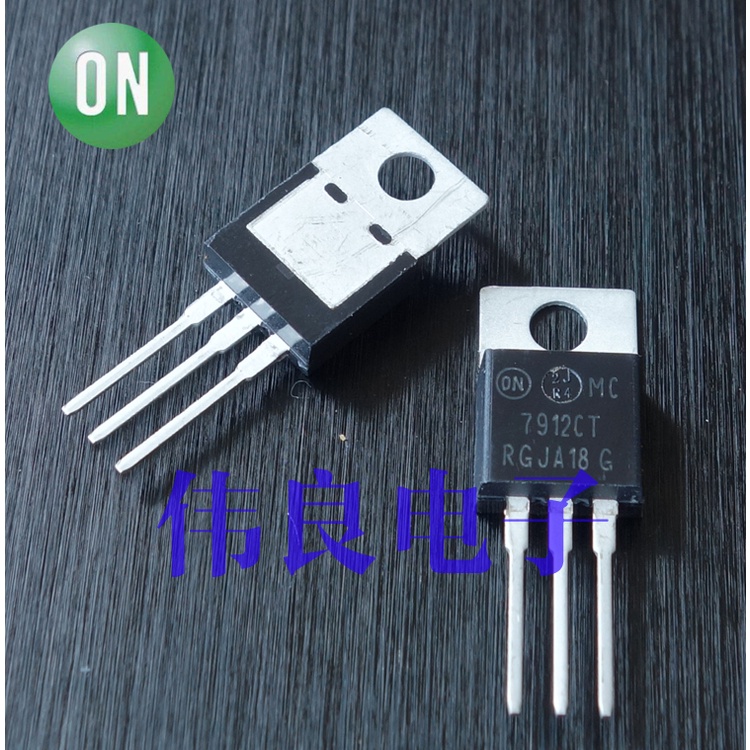 Amerson บน 7912 lm7912