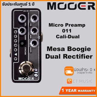 Mooer Micro Preamp 011 Cali-Dual – Mesa Boogie Dual Rectifier