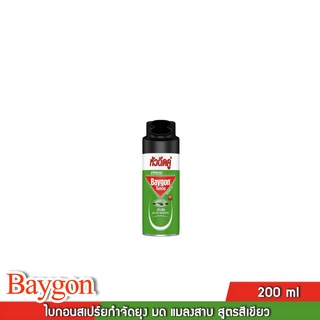 Baygon ไบกอนสเปร์ยกำจัดยุง มด แมลงสาบ สูตรสีเขียว 200ml