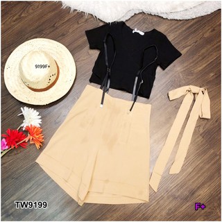 PP9199 Set เอี๊ยมกางเกง + เสื้อ + สายผูกเอว