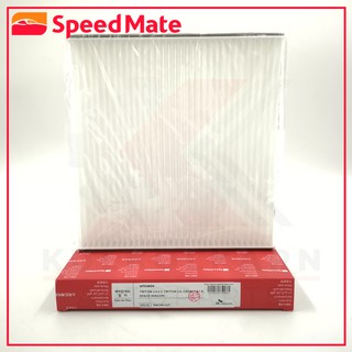 SPEEDMATE กรองแอร์ MITSUBISHI TRITON, PAJERO 2.4-3.2, CEDIA 1.6, SPACE WAGON 2.4 06-15 (SM-CFJ123)