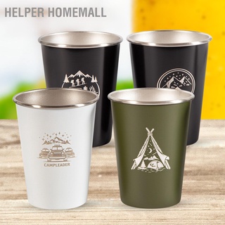 Helper Homemall แก้วมักสเตนเลส สําหรับปิกนิก บาร์บีคิว เบียร์ กาแฟ ไวน์ 4 ชิ้น