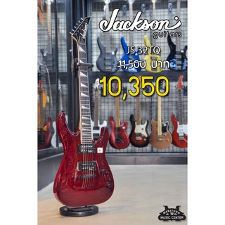 กีตาร์ไฟฟ้า Jackson 32TQ