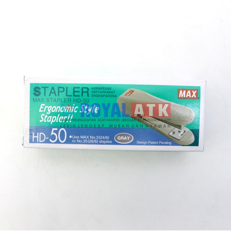 MAX STAPLER HD 50 GREY / HD 50 GR 4902870729233