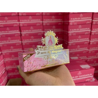❇️พรีออร่าไนท์ 10 ชุด มีรีวิวขายมากกว่าหมื่นชุด++