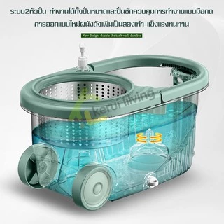Cobbe ชุดถังปั่นสแตนเลส ไม้ถูพื้น ถังปั่นไม้ม็อบ ไม้ม๊อบ ถังปั่นถูพื้น ถังปั่นน้ำ+ปั่นแห้ง ผ้าม็อบ