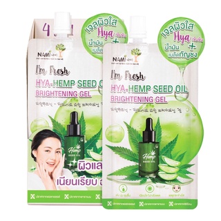 (ยกกล่อง) Nami Im Fresh Hya Brightening Gel 30g นามิ แอม เฟรช ไฮยา ไบรเทนนิ่ง เจล