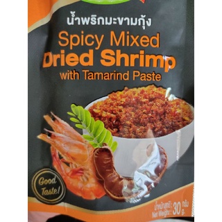 SPICY MIXED DRIED SHRIMP with Tamarind Paste 30 g