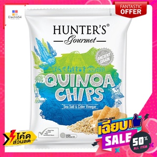 ฮันเตอร์ควินัวรสเกลือและน้ำส้มสายชู 75 ก HUNTERS QUINOA SALT AND CIDER VINEGAR75G