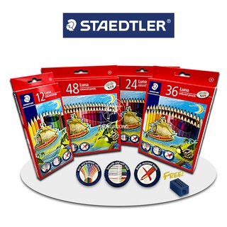 สีไม้ลูน่า รุ่น 12, 24, 36, 48 สี ด้ามยาว ยี่ห้อ Staedtler / 1 กล่อง