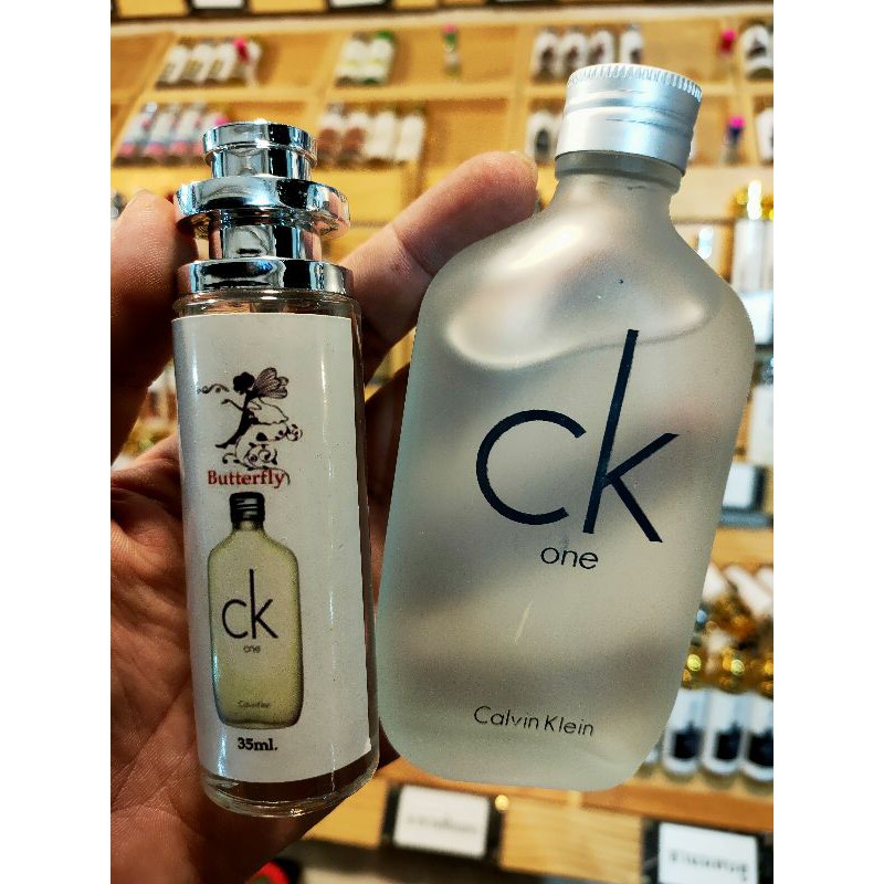 CK1 กลิ่น Sport. น่ารัก