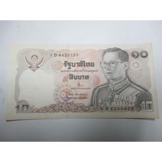 ธนบัตร 10 บาท รัชกาลที่ 9 แบบที่ 12 ลายเซ็นชุดสุดท้าย บดี-เริงชัย รับสินค้าเลขธนบัตร ตรงตามภาพ