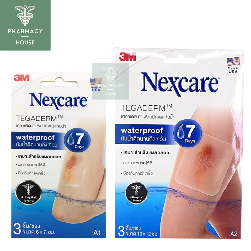 3M Nexcare Tegaderm เทกาเดิร์ม แผ่นเทปใสปิดแผลกันน้ำ ฟิล์มปิดแผลกันน้ำ