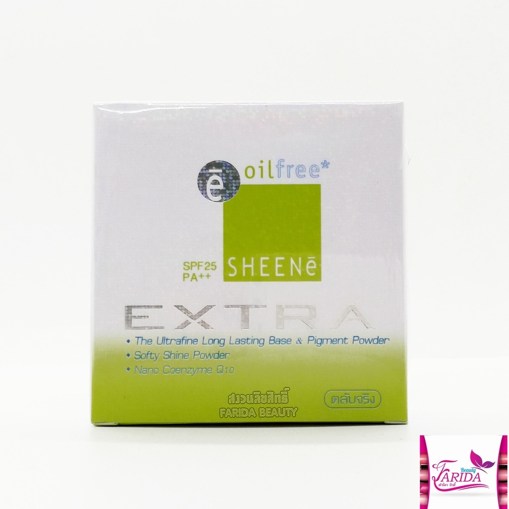 โปรค่าส่ง25บาท Sheene Oilfree Extra foundation powder SPF 25 PA++ ชีนเน่ ออยล์ฟรี เอ็กซ์ตร้า แป้งผสมรองพื้น