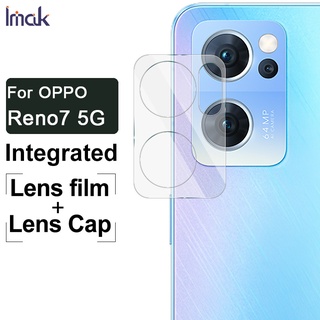 Imak ฟิล์มกระจกนิรภัยกันรอยหน้าจอ เลนส์กล้อง ด้านหลัง สําหรับ Oppo Reno7 Reno 7 5G 1 ชุด