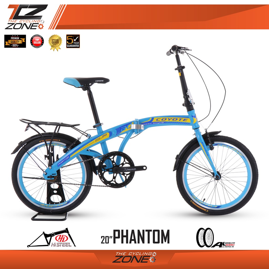 COYOTE จักรยานพับได้ รุ่น PHANTOM 20 นิ้ว (สีฟ้า/เหลือง)