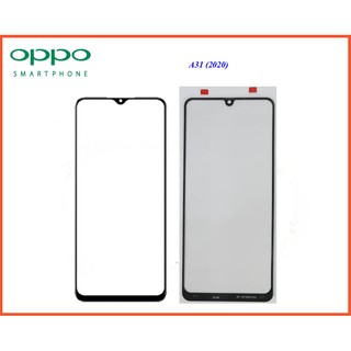 กระจก Oppo A31(2020)